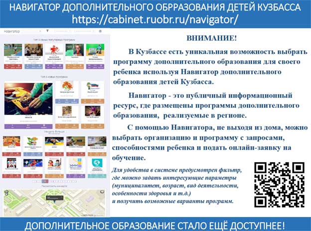 Без названия (66).jpg